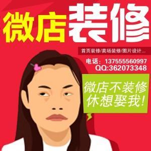 进口零食